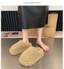 High-End Women's Furry Slippers - Height-Boosting, Thick-Sole, Closed-Toe, Cotton for Autumn/Winter In Apricot, Black, Dark Brown.