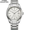 Citizen Collection Silver Watch Men's NB1050-59A
