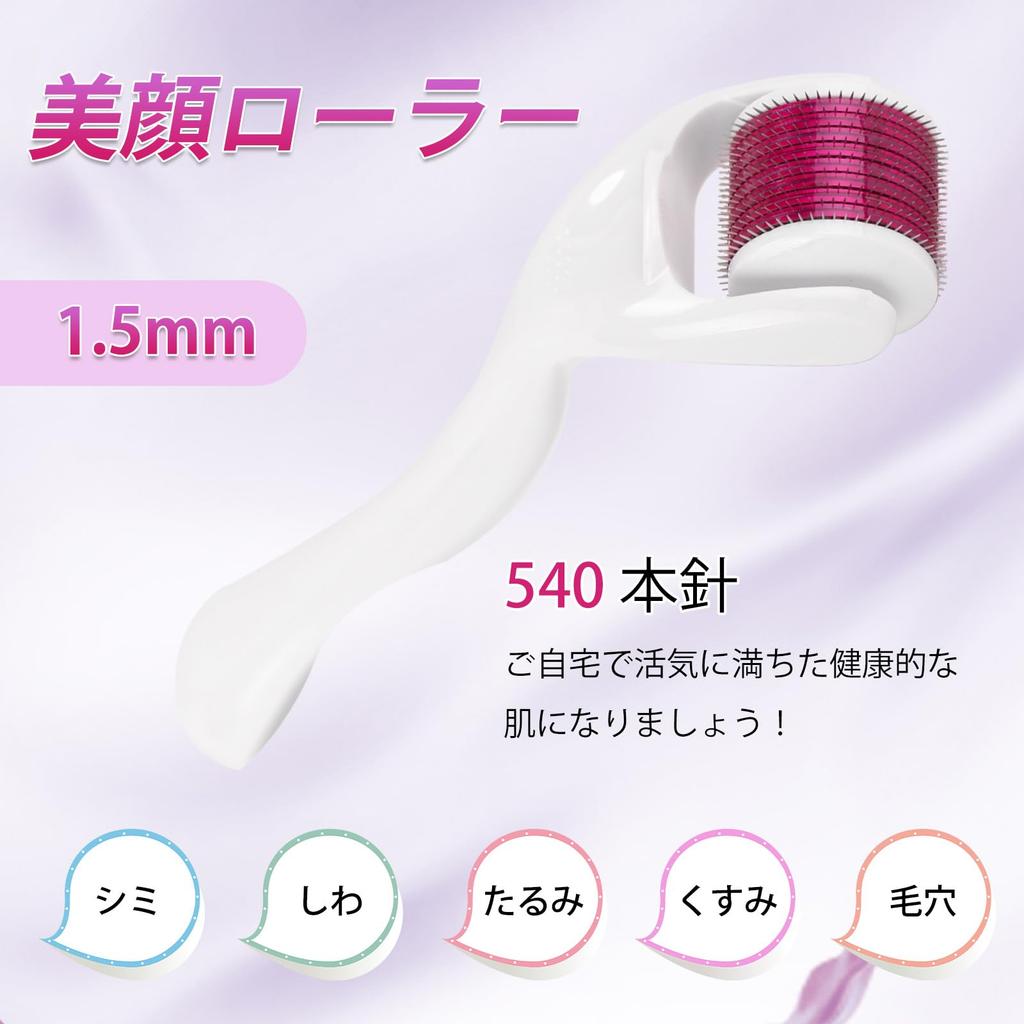 SrDiot Derma Microneedle Facial Roller for Beautiful Dark Thinning Pore Face Unisex Roller, 1.5mm Skin, Scalp, Spots, Hair, Care, Care, (White)