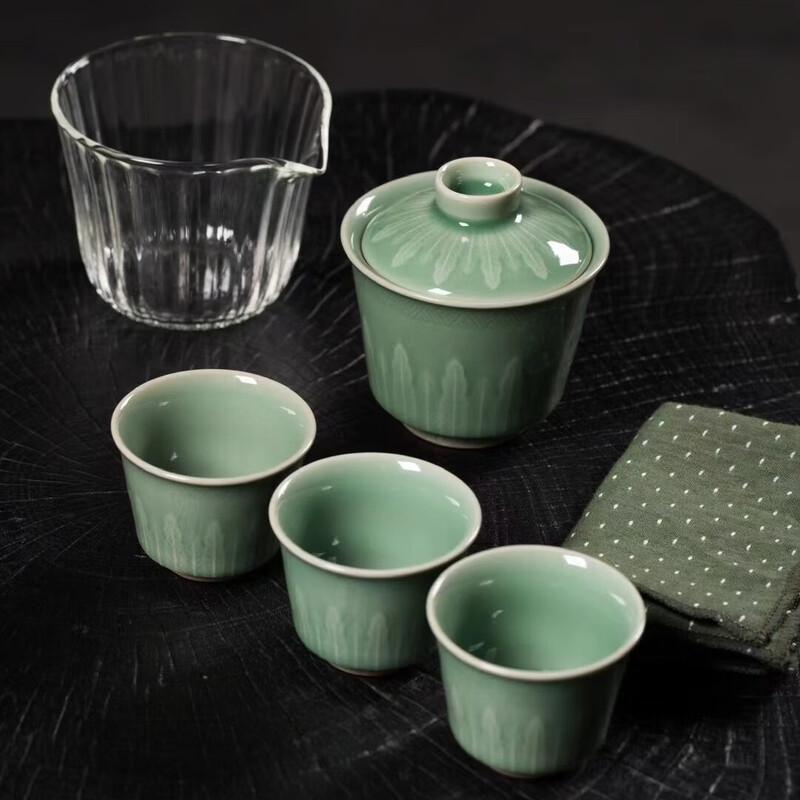 Chinese Pottery Travel Tea Set