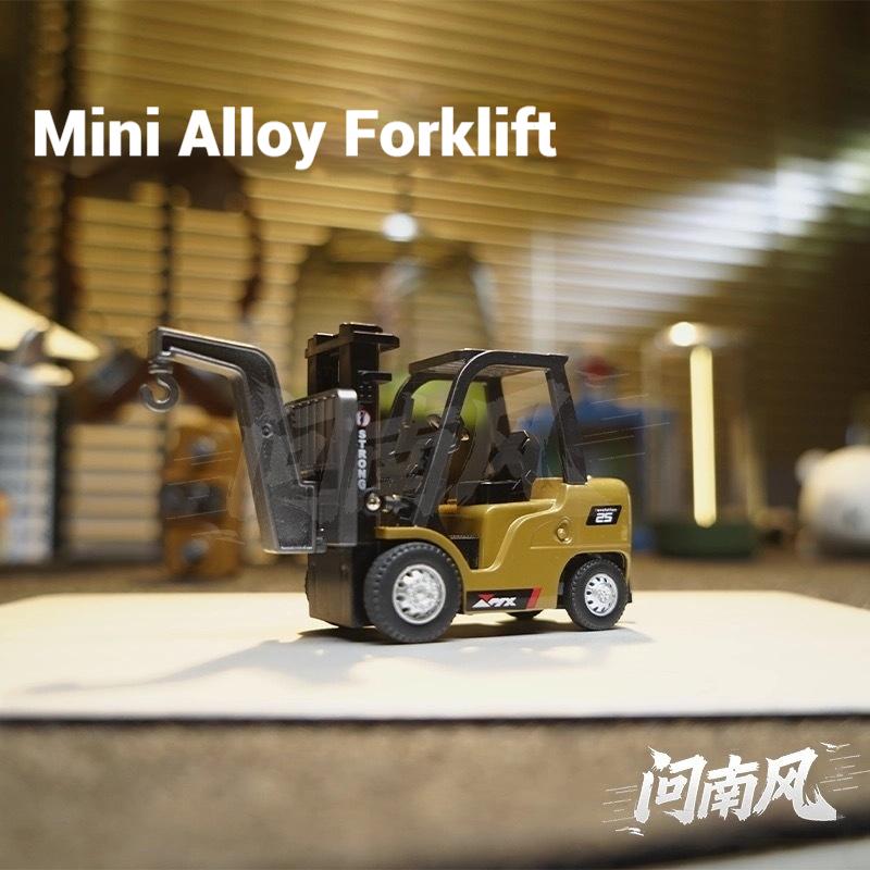 1:64 Fragen Sie Nanfeng Bluetooth Mini Legierung Gabelstapler Fernbedienung Ingenieurfahrzeug Kann per Handy gesteuert werden Auto Kinder