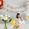 1-5 Stück Geburtstagsflagge Partybanner Blume Für Zuhause Zimmer Girlande Kinderflagge Happy Birthday Party Atmosphäre Dekorationen Zubehör