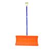 Multi-Purpose Snow Pusher Shovel
