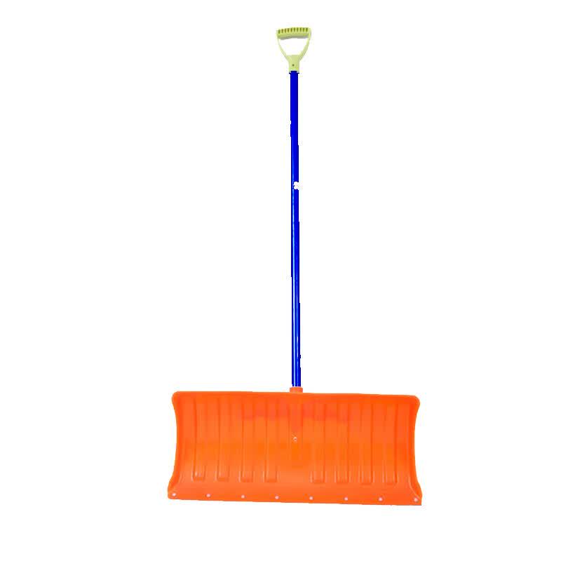 Multi-Purpose Snow Pusher Shovel