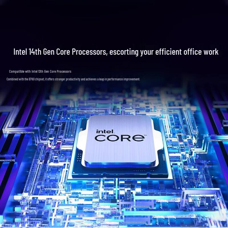 Lenovo Qitian M460C Business Desktop PC (CN version)