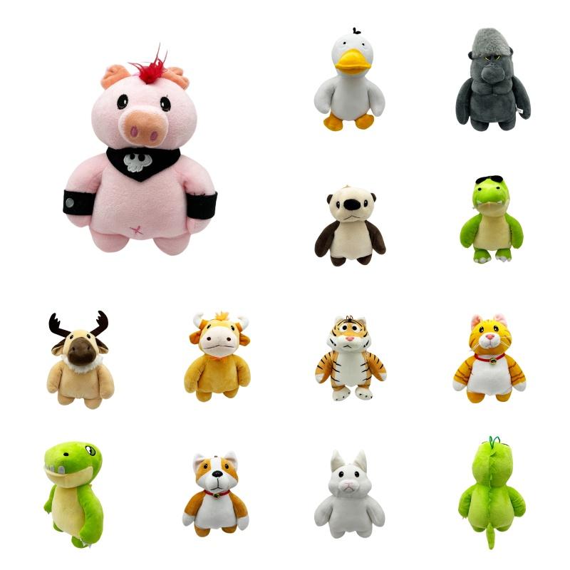 Party Animals Plush Stuffed Violent Beasts Unique Cartoon-style Wild Animal Toys