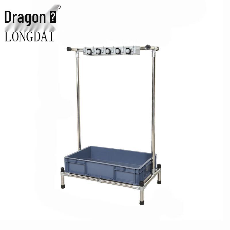 Freestanding Mop & Broom Storage Rack