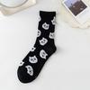 Damen Frühling und Herbst Warme und Trendige Bestickte Sportliche Lange Baumwollsocken