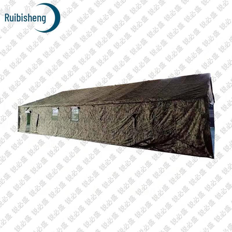 Ruibisheng Heavy-Duty Outdoor Event Tent