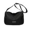 Casual simple and versatile nylon shoulder bag, trendy messenger bag, female student large-capacity class backpack