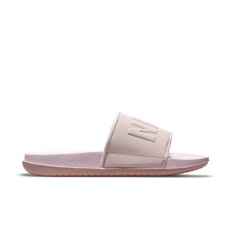 Nike Sandali da donna Offcourt a scivolo