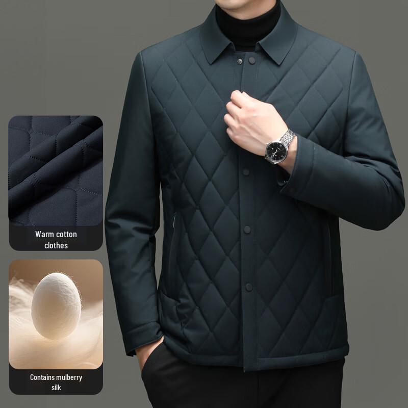 

ROMON Men s Thickened Winter Padded Jacket 2XL 185