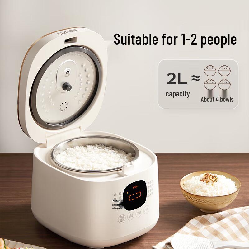 Supor 2L Smart Touch Rice Cooker with 0-Coating Pot CN plug (adapter included)