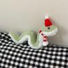 2025 Green Snake Plush Pendant - Cute Wrap-Around Cartoon Toy, Year of the Snake Mascot.