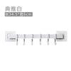 Kitchen Hook Rack No Punching Rod Hanger Strong Viscose Bathroom Wall Wall Hook Towel Rack