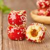 Fengxiaoji Dried Hawthorn Snacks