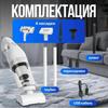 Handheld vertical vacuum cleaner for home and car