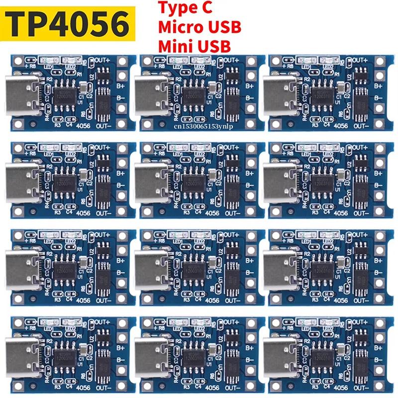 Type-C/Micro/Mini USB 5V 1A 18650 TP4056 Mini USB Lithium Battery Charger Module Charging Board With Protection Dual Functions