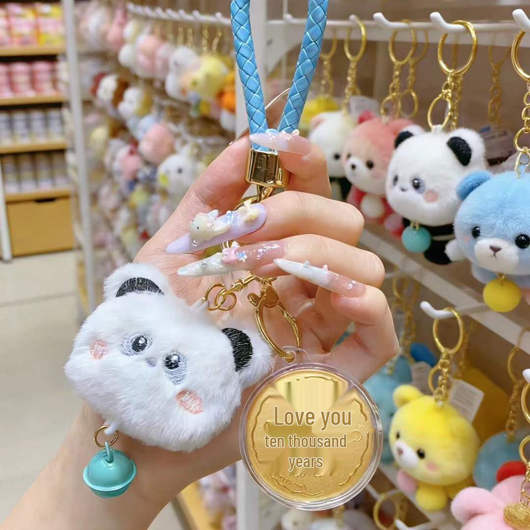 Golden Princess Keychain: Lucky Horse Pendant & Birthday Gift
