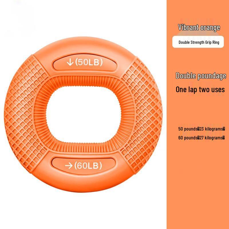 Silicone Grip Strength Trainer Ring