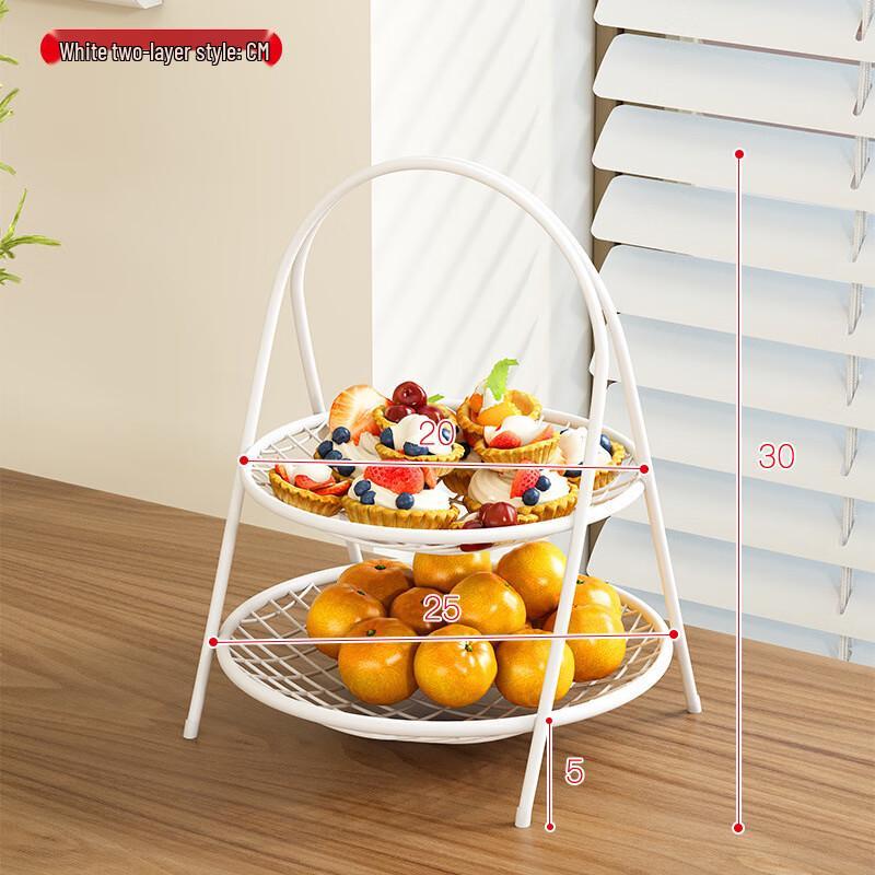 ZISIZ 2-Tier Fruit Basket with Handle