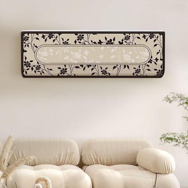 YIXI Wall-Mounted Air Conditioner Dust Cover
