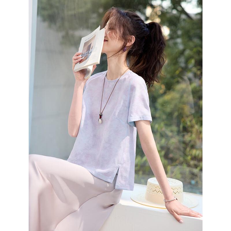 

Srcr Women s 100% Mulberry Silk Tie-Dye Short Sleeve T-Shirt XL