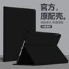 Liquid Silicone Case IPad Pro 2026 Air 6/7 - Shockproof Pen Holder Full Protection Bend Resistant