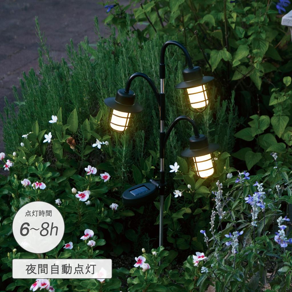 Takeda Corporation Garden Solar Light, Black, 24 x 8.5 x 70cm, Garden Accent Lamp Tree, GA-LP258