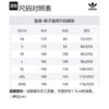 adidas X Pharrell Williams Basics Pant HF9916