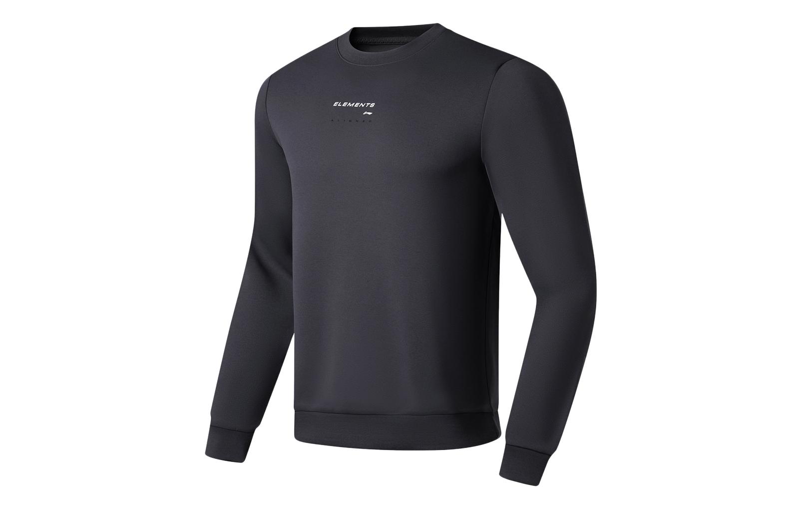 Li Ning Fitness Series Sweatshirt Men s Earth Surface Gray AWDT035-3 XXL