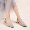 New thick heel knitted shoes temperament versatile fashion leopard print color matching pointed shoes woven shoes