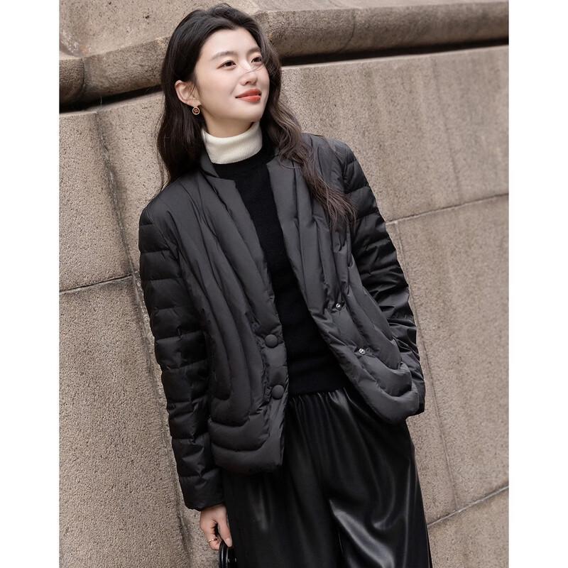 Demana Women's 95% Goose Down New Chinese Style Blazer Jacket