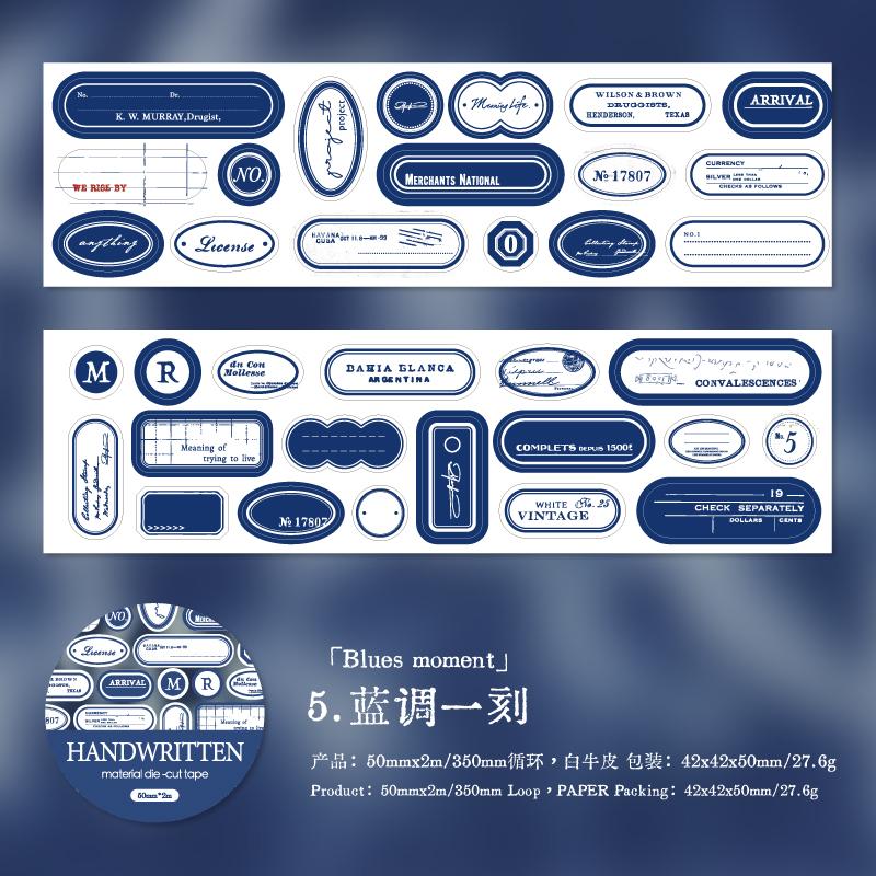50mm * 2m Retro Label Decoration Material Circular Adhesive Tape DIY Handmade Scrapbook Aesthetics Journal Supplies