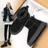 Schneestiefel Damen neu neue Baumwollschuhe Französischer ausländischer Stil kleine kurze Stiefel Herbst und Winter dicke Sohle kurze Stiefel