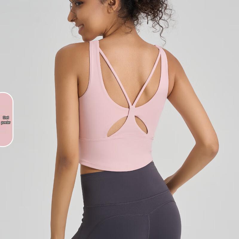 Women's High-Elastic Sports Vest with Built-in Bra