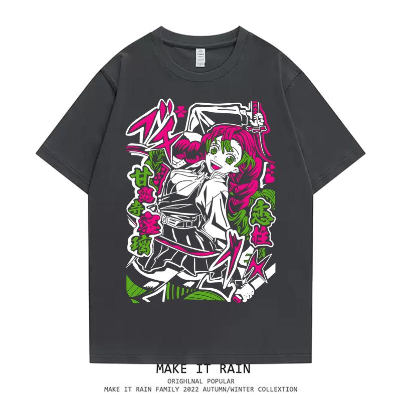 

Ghost Annihilation Blade Stove Door Your Beans Men and Women Short Sleeve T-Shirt Xia Chao Brand Clothes Animation S