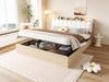 Wooden bed 180 × 200 cm, hydraulic frame, storage space, upholstered headrest, headboard, shelf, compartment, USB port, night light, wood colour
