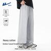 Warrior Men's High Street Straight-Leg Casual Sports Pants