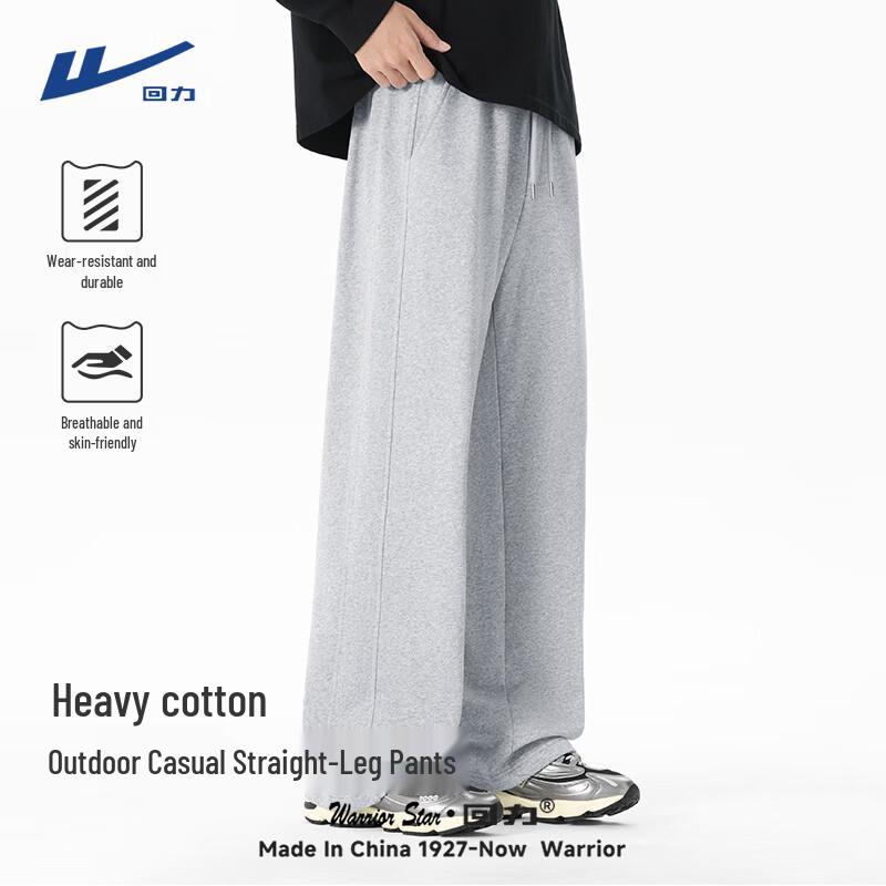 Warrior Men's High Street Straight-Leg Casual Sports Pants