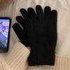 Korean Winter Touchscreen Knitted Gloves - Stylish Windproof Warmth for Women and Students