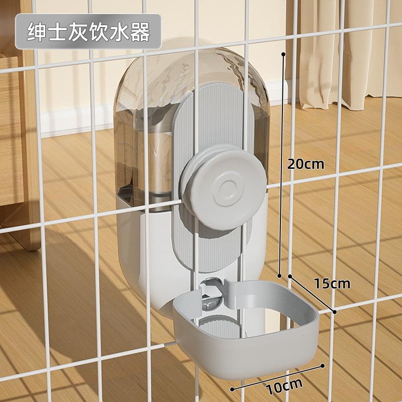 

Cat Hanging Water Dispenser Dog Water Dispenser Automatic Feeder Hanging Kettle Pet Supplies