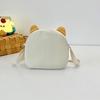 Cute Cartoon Single Shoulder Bag With Nylon Material For Daily Use