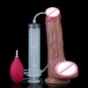 Inflatable Male Masturbation & Cleaning Toy with Water Spray Feature