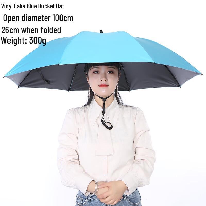 Shixun Outdoor UV Protection Sun and Rain Hat