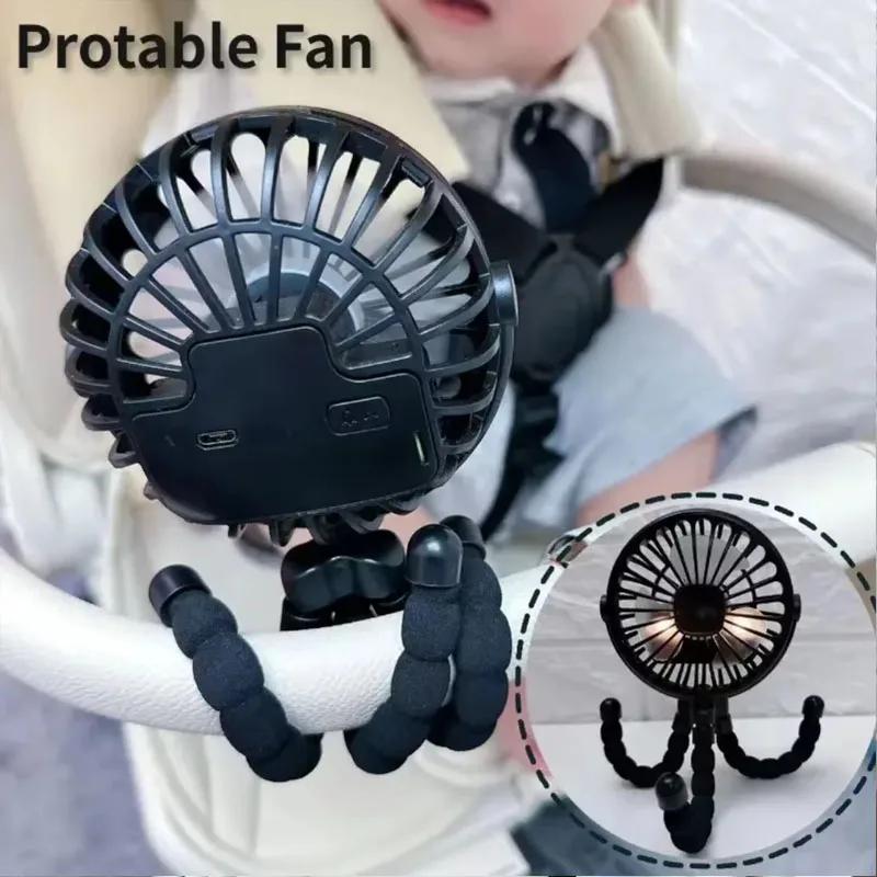 Mini Octopus Fan Baby Stroller Fan Small Folding Fans Hand Held USB Charging Bladeless Mini Silent Table Outdoor Cooler