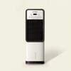 Oscillating Air Chiller with Heater | Builtin Timer, waterbased Remote Control, for