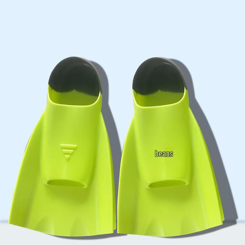 Brangdy Silicone Short Swim and Dive Fins