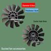 70 Duct Accessories: 68mm Fan Blade with Fine 8mm Dust Blowing, 12 Holes