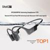 Shokz OpenSwim Pro S710 Bone Conduction Sports Headphones